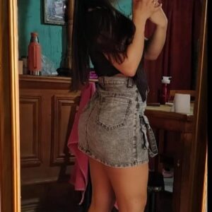 las románticas oficial